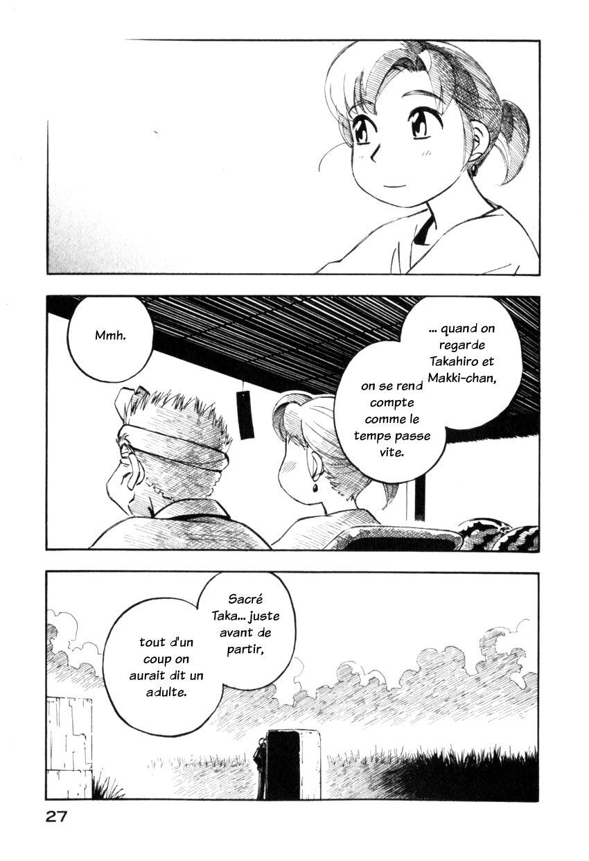 img Yokohama Kaidashi Kikou 9